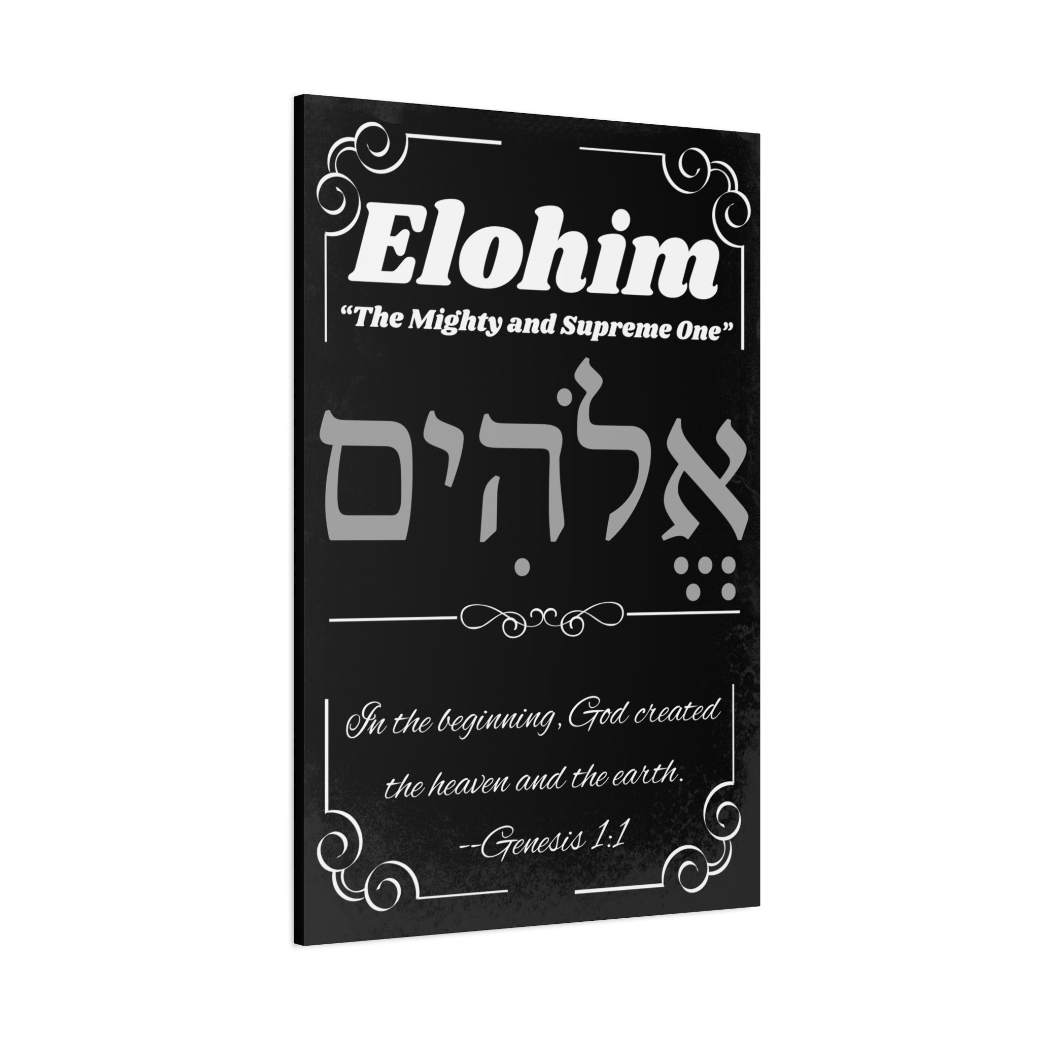 Kinnaman Designs Names of God Collection #1 -- "Elohim" -- Christian Graphics Canvas Print -- Great Gift for All Occasions -- Testimony -- Christian Home Decor