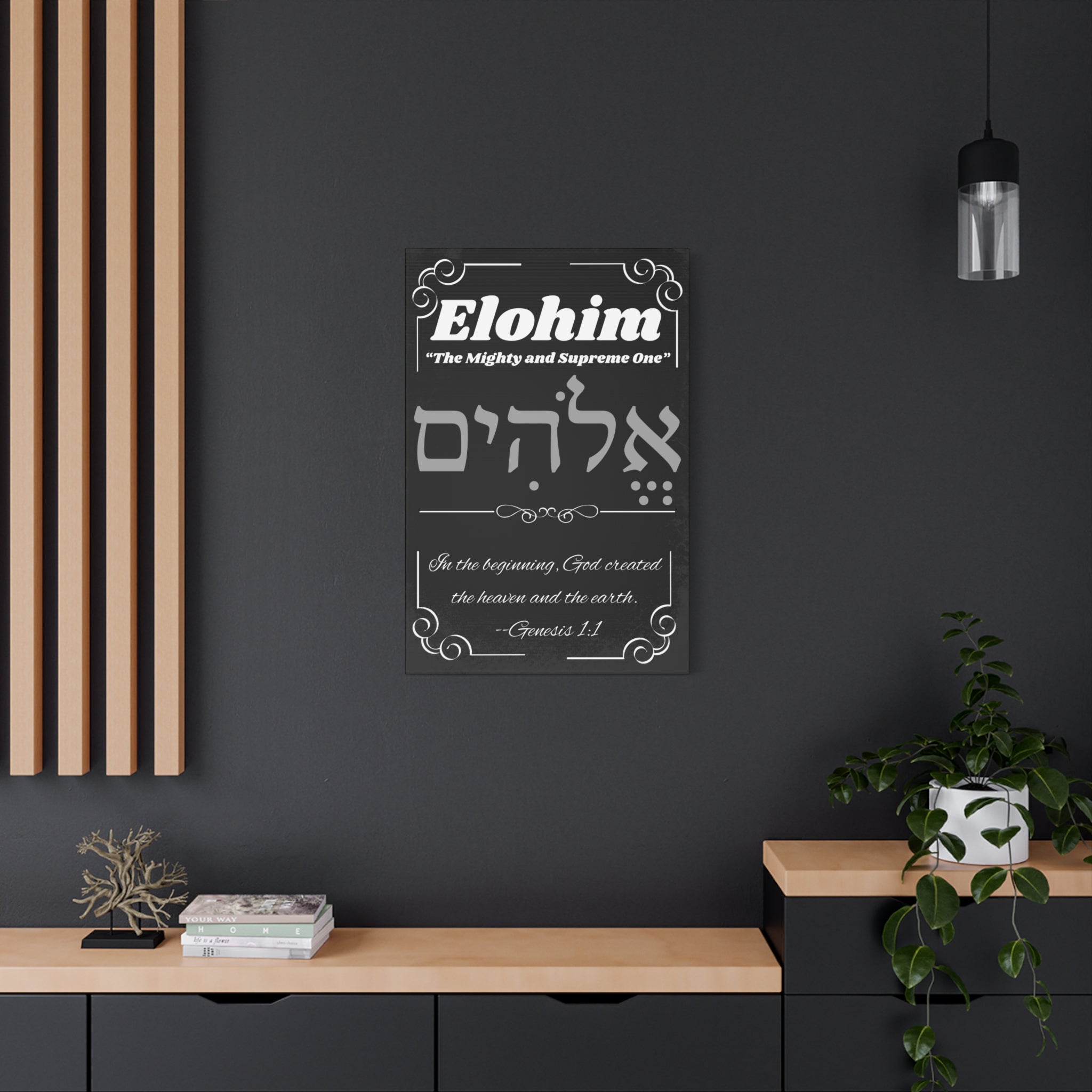 Kinnaman Designs Names of God Collection #1 -- "Elohim" -- Christian Graphics Canvas Print -- Great Gift for All Occasions -- Testimony -- Christian Home Decor