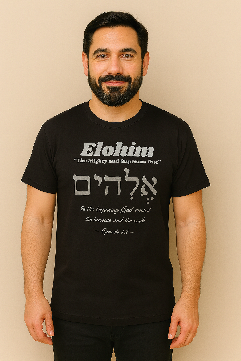 Kinnaman Designs Names of God Collection #1 "Elohim" Christian Graphics Unisex Softstyle T-Shirt -- Great Gift All Occasion -- Testimony