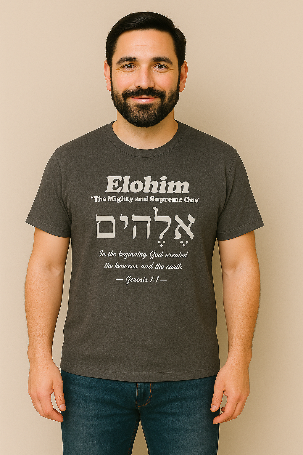 Kinnaman Designs Names of God Collection #1 "Elohim" Christian Graphics Unisex Softstyle T-Shirt -- Great Gift All Occasion -- Testimony
