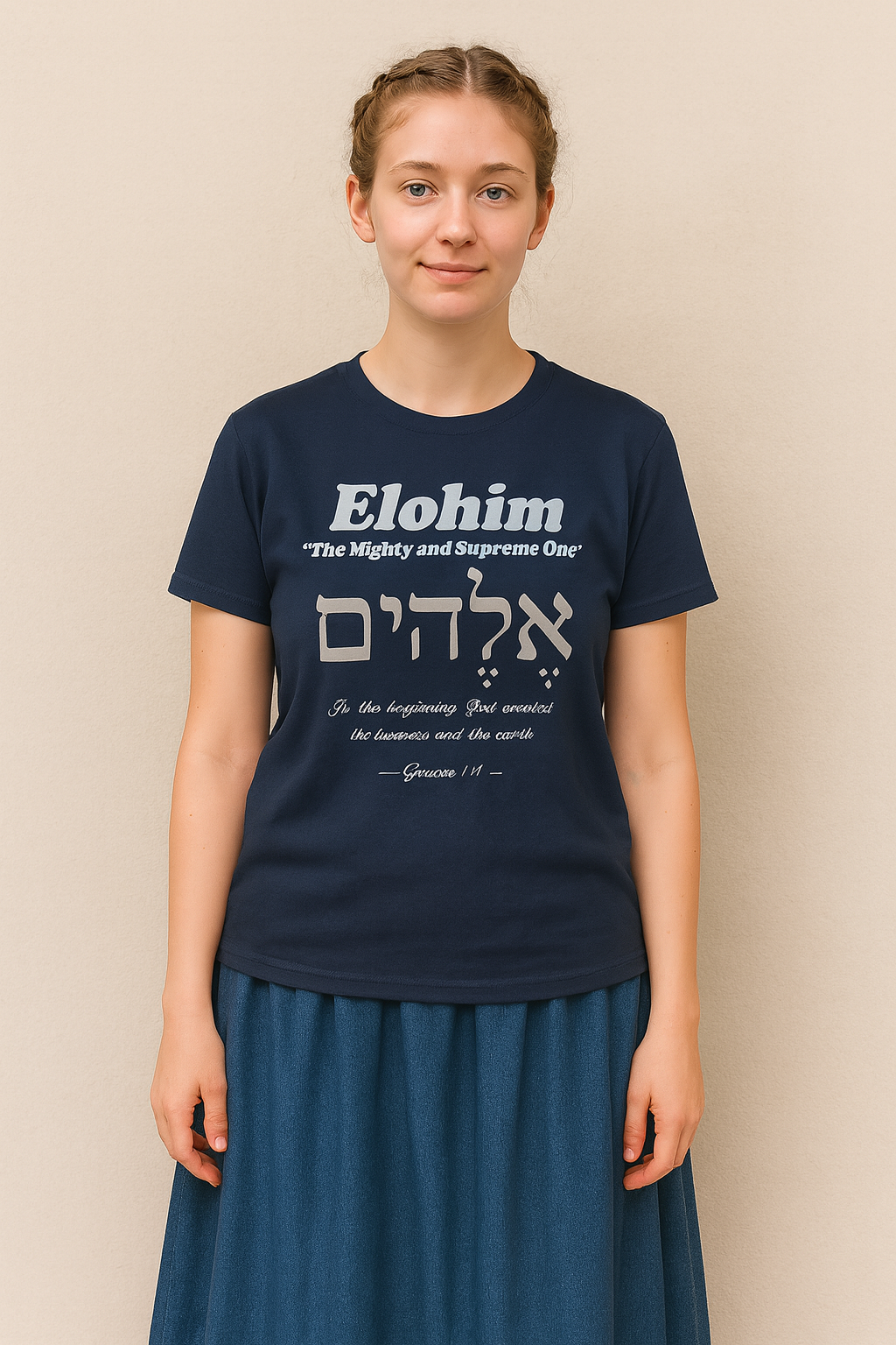 Kinnaman Designs Names of God Collection #1 "Elohim" Christian Graphics Unisex Softstyle T-Shirt -- Great Gift All Occasion -- Testimony