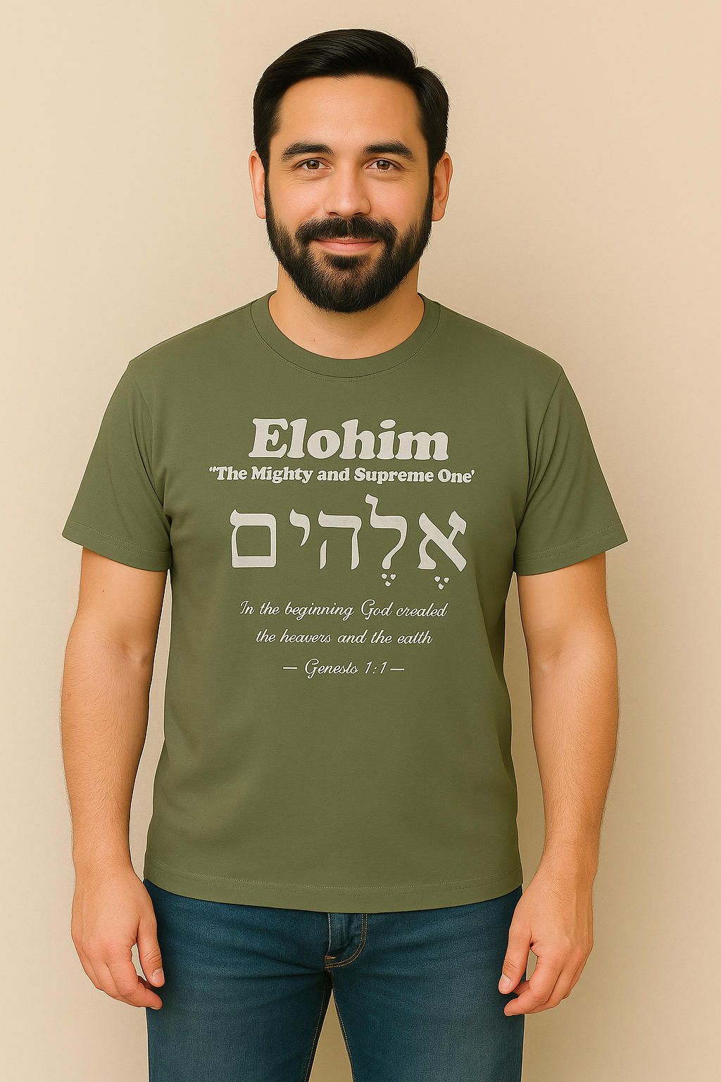 Kinnaman Designs Names of God Collection #1 "Elohim" Christian Graphics Unisex Softstyle T-Shirt -- Great Gift All Occasion -- Testimony