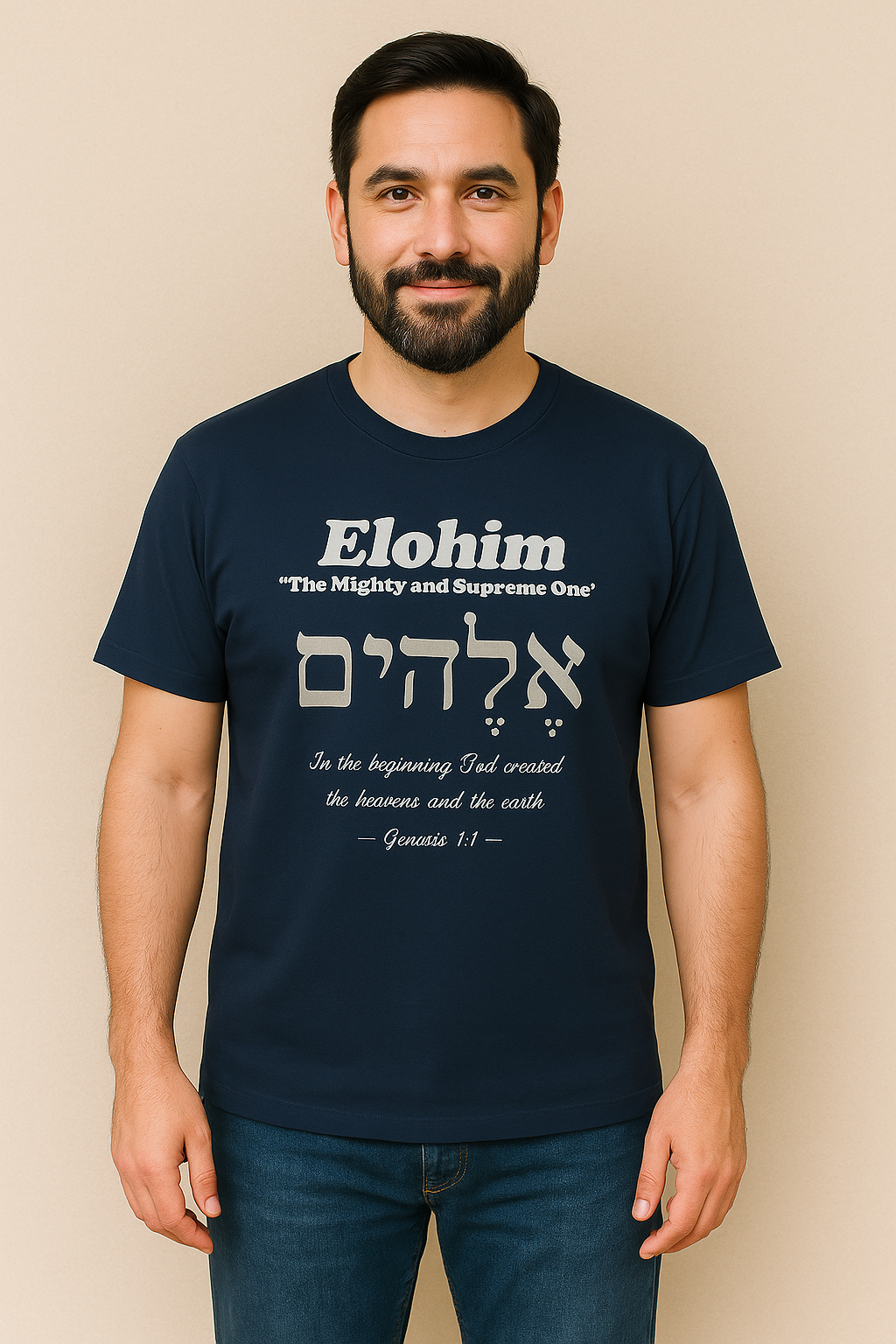Kinnaman Designs Names of God Collection #1 "Elohim" Christian Graphics Unisex Softstyle T-Shirt -- Great Gift All Occasion -- Testimony
