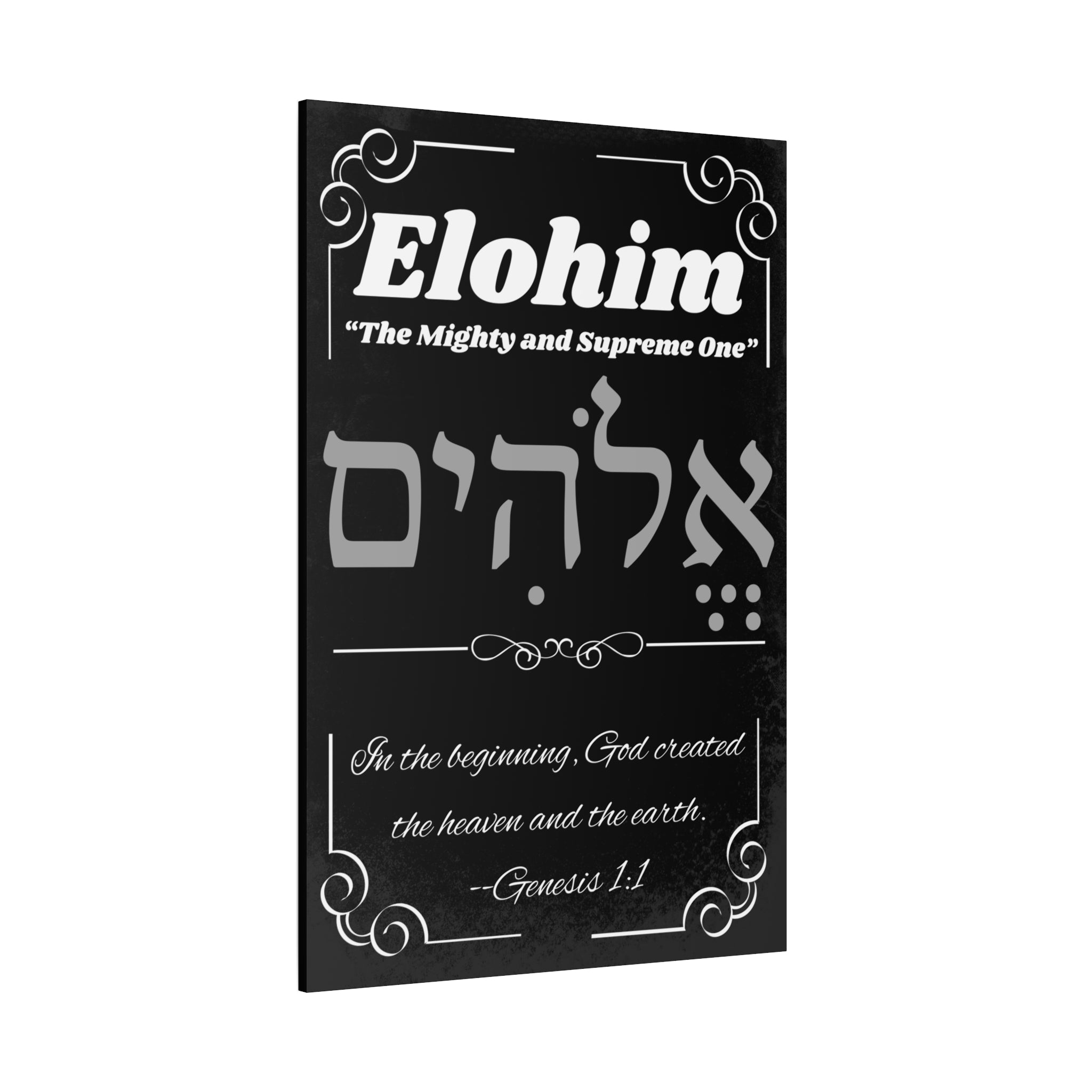 Kinnaman Designs Names of God Collection #1 -- "Elohim" -- Christian Graphics Canvas Print -- Great Gift for All Occasions -- Testimony -- Christian Home Decor