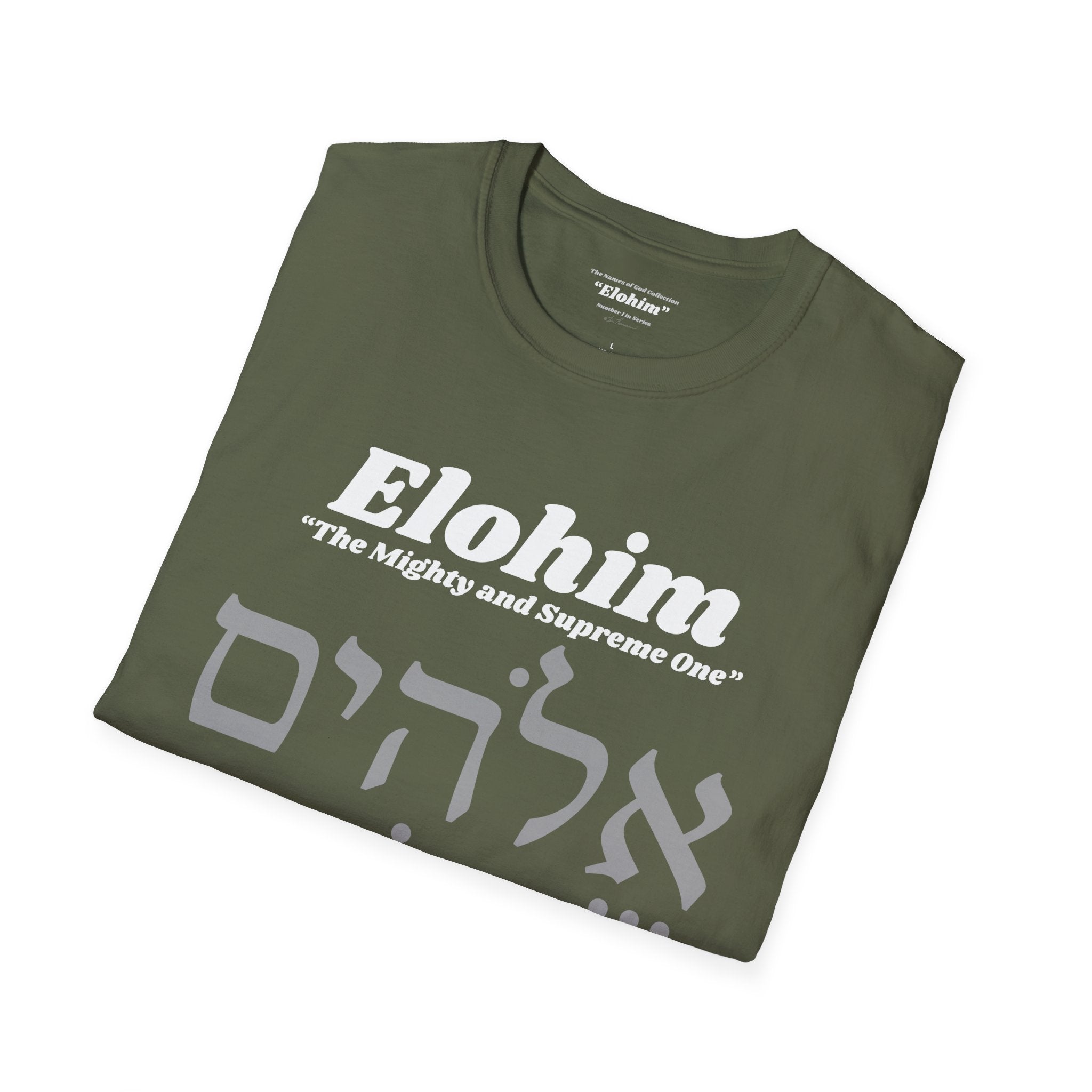Kinnaman Designs Names of God Collection #1 "Elohim" Christian Graphics Unisex Softstyle T-Shirt -- Great Gift All Occasion -- Testimony