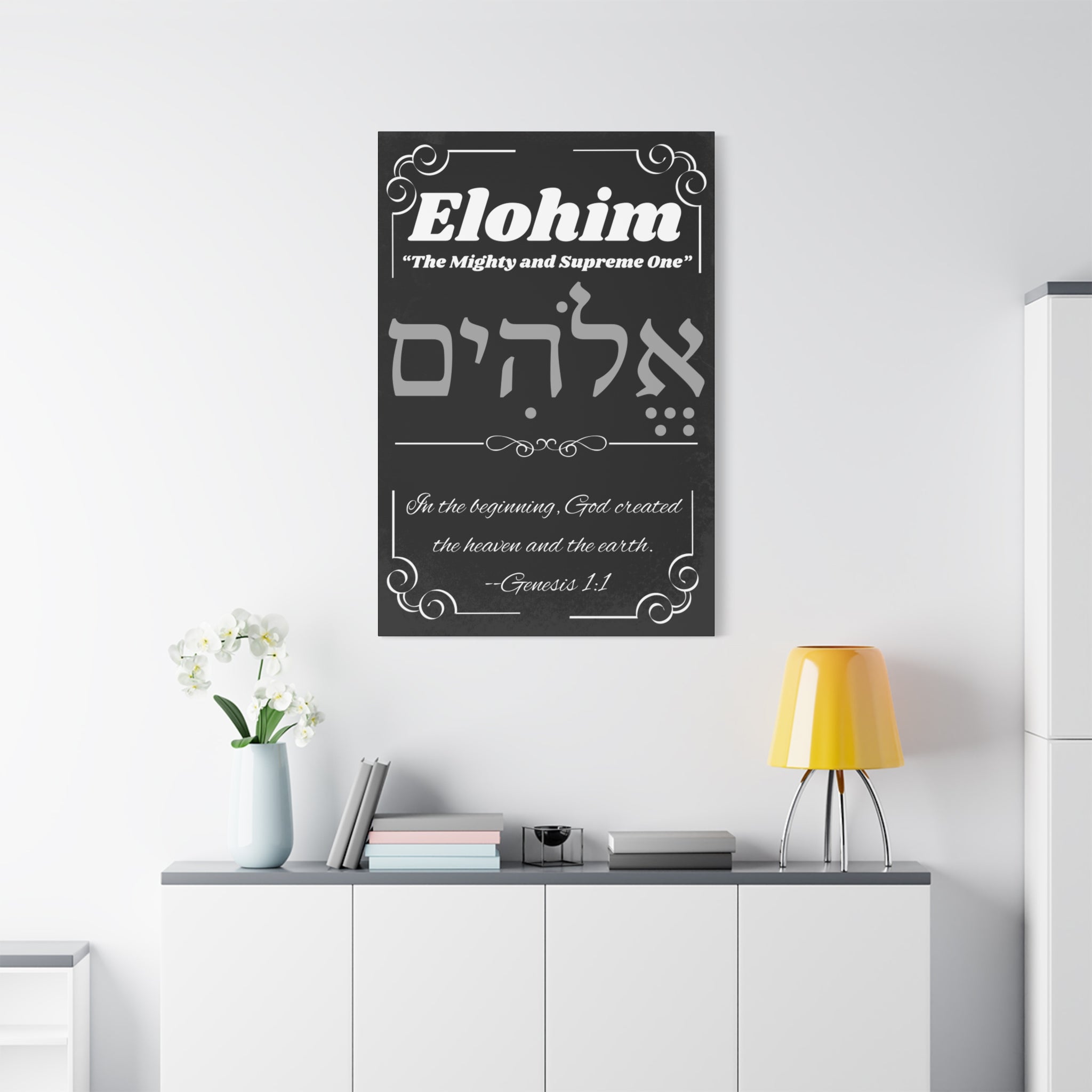 Kinnaman Designs Names of God Collection #1 -- "Elohim" -- Christian Graphics Canvas Print -- Great Gift for All Occasions -- Testimony -- Christian Home Decor