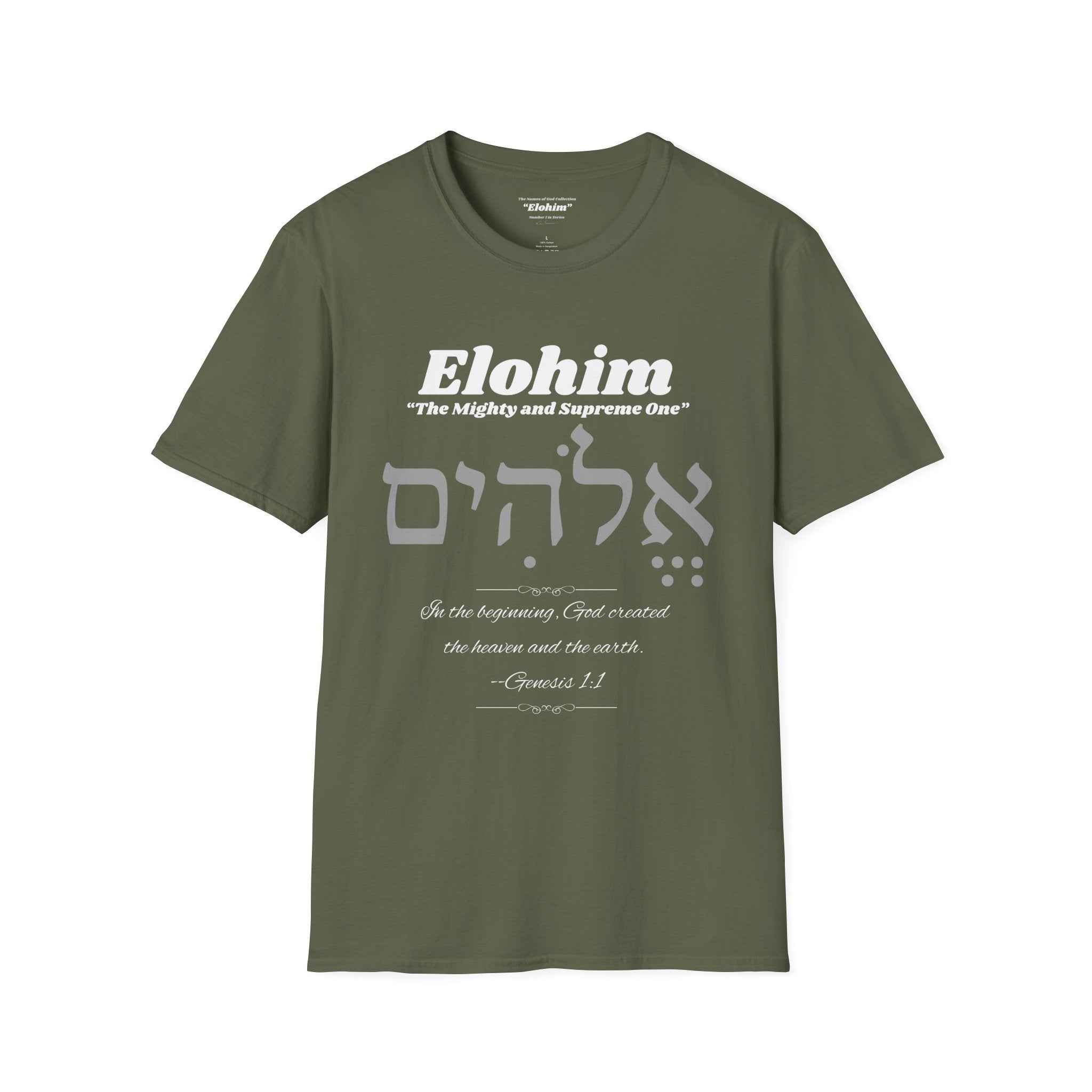 Kinnaman Designs Names of God Collection #1 "Elohim" Christian Graphics Unisex Softstyle T-Shirt -- Great Gift All Occasion -- Testimony