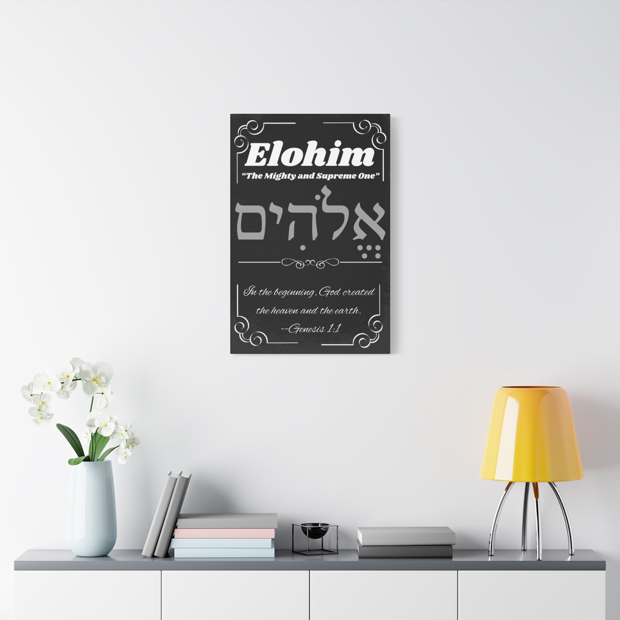 Kinnaman Designs Names of God Collection #1 -- "Elohim" -- Christian Graphics Canvas Print -- Great Gift for All Occasions -- Testimony -- Christian Home Decor