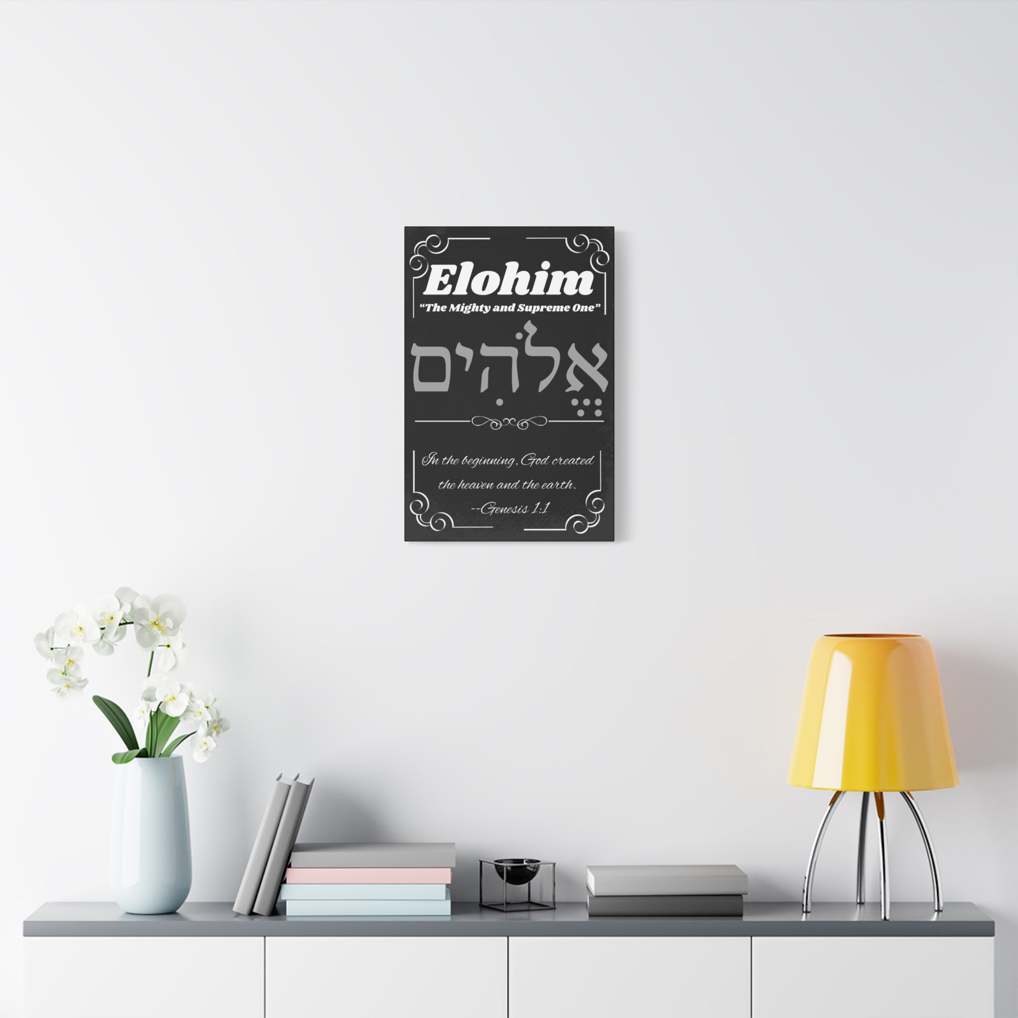 Kinnaman Designs Names of God Collection #1 -- "Elohim" -- Christian Graphics Canvas Print -- Great Gift for All Occasions -- Testimony -- Christian Home Decor