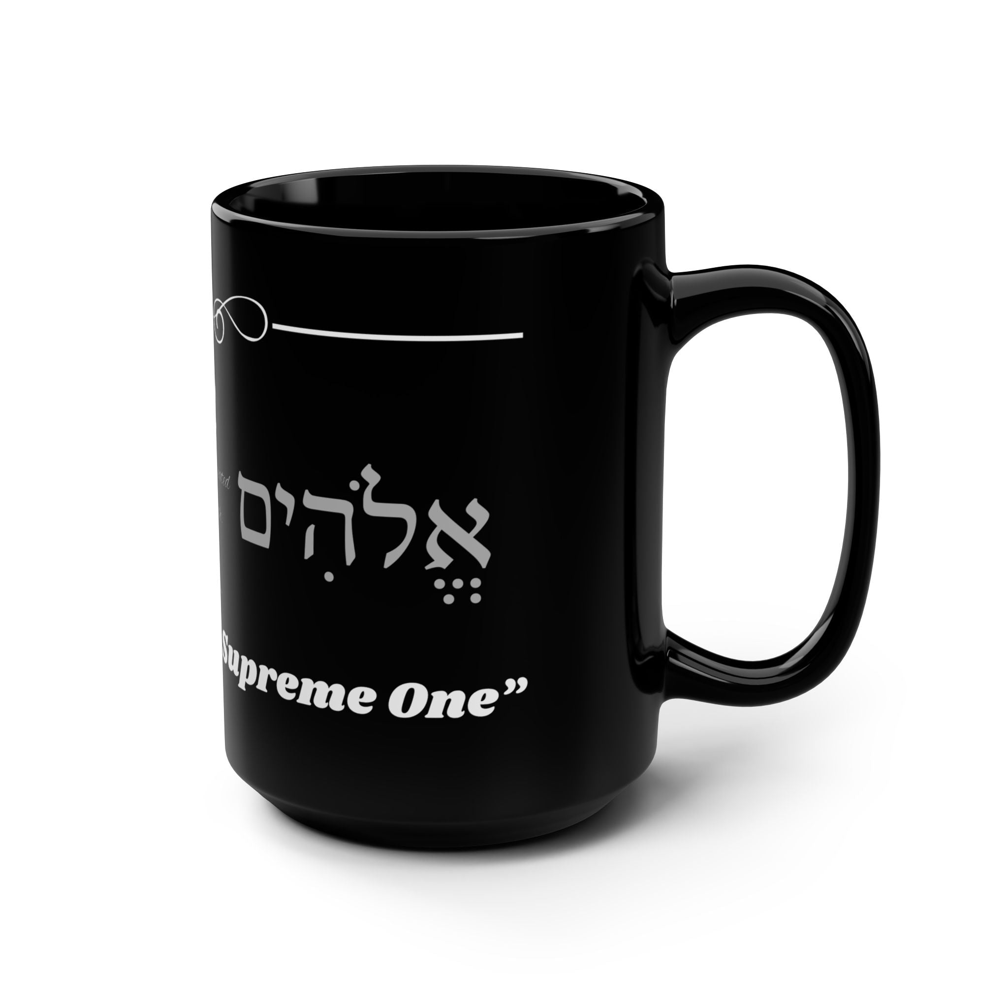 Kinnaman Designs Names of God Collection #1 "Elohim" Christian Graphics 15oz Black Coffee Mug -- Great Gift for All Occasions -- Testimony