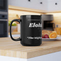 Kinnaman Designs Names of God Collection #1 "Elohim" Christian Graphics 15oz Black Coffee Mug -- Great Gift for All Occasions -- Testimony